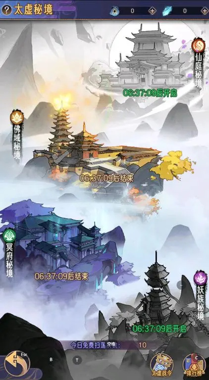 ��ң������̫���ؾ������淨����