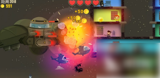 走开外星人获取vip经验方法详解一览_wishdown.com 走开外星人获取vip经验方法详解一览_wishdown.com