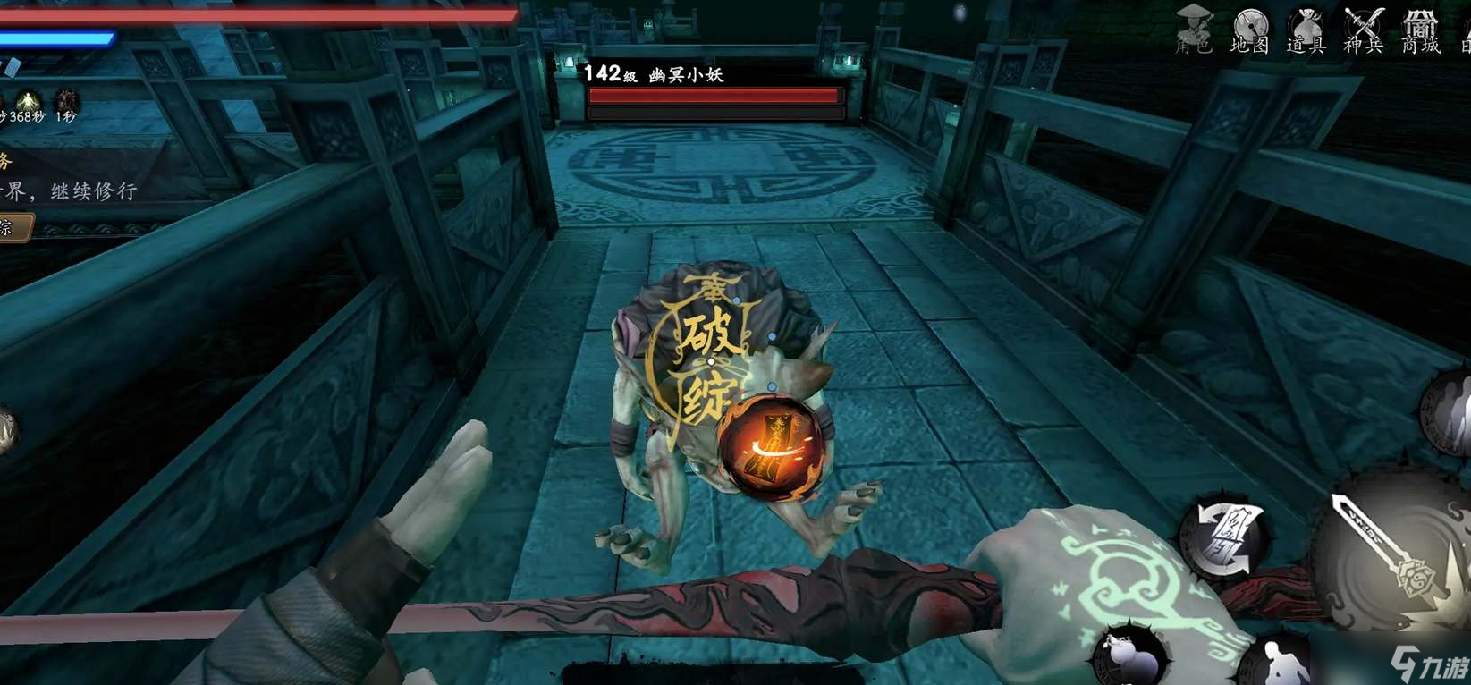 �����м��ֻ�֮��ˢ��ص��Ƽ�