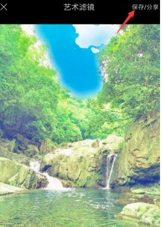 时光相册动漫效果制作教程_wishdown.com 时光相册动漫效果制作教程_wishdown.com