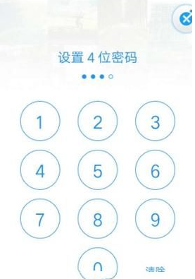 时光相册登录加密相册具体操作方式_wishdown.com 时光相册登录加密相册具体操作方式_wishdown.com