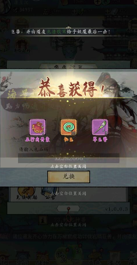 ���潭��2�һ�����ȡλ�ý���