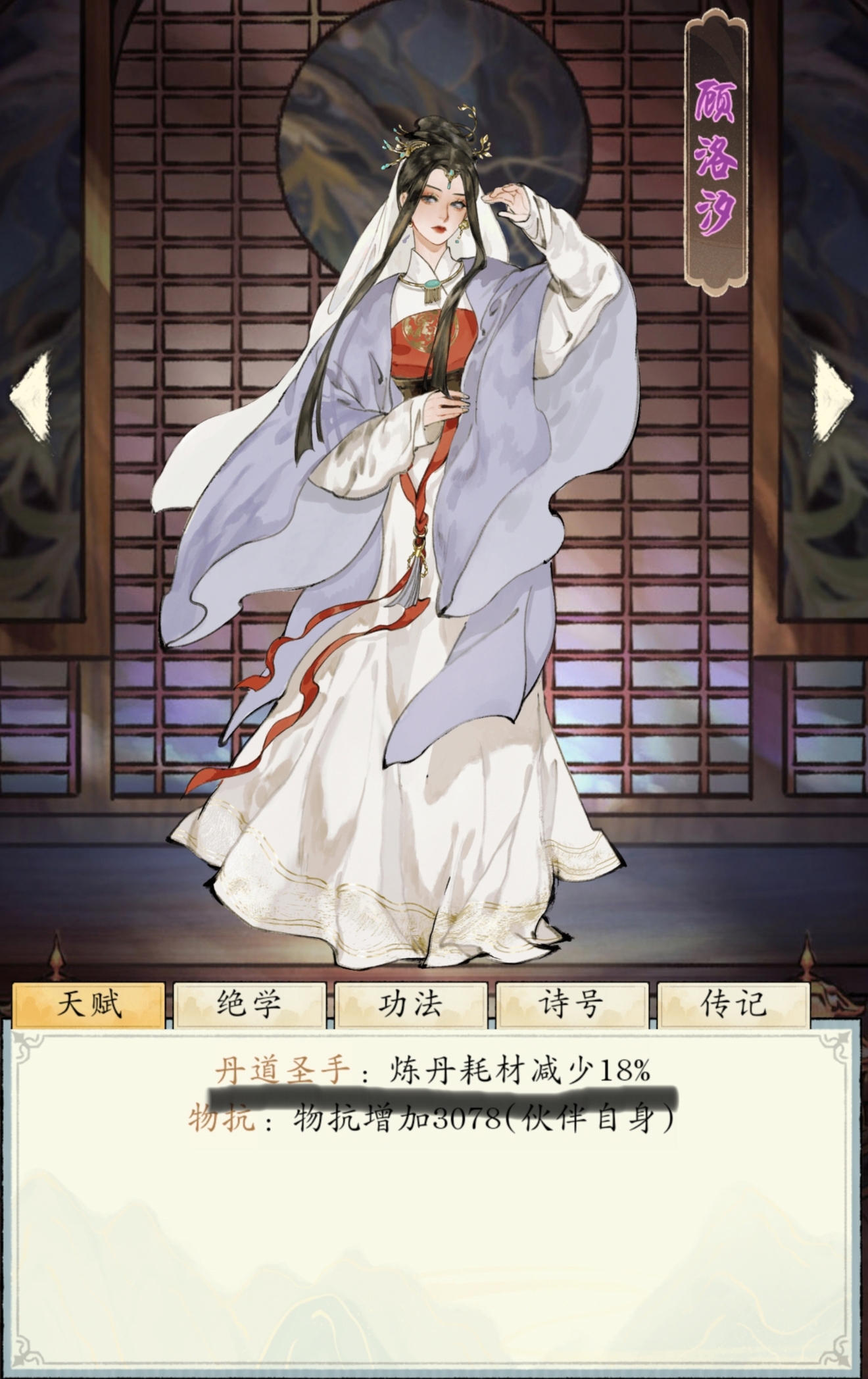 ���潭��2������ʽ����