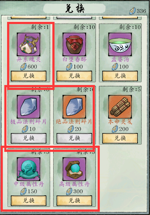 ���潭��2������Ӷһ���������