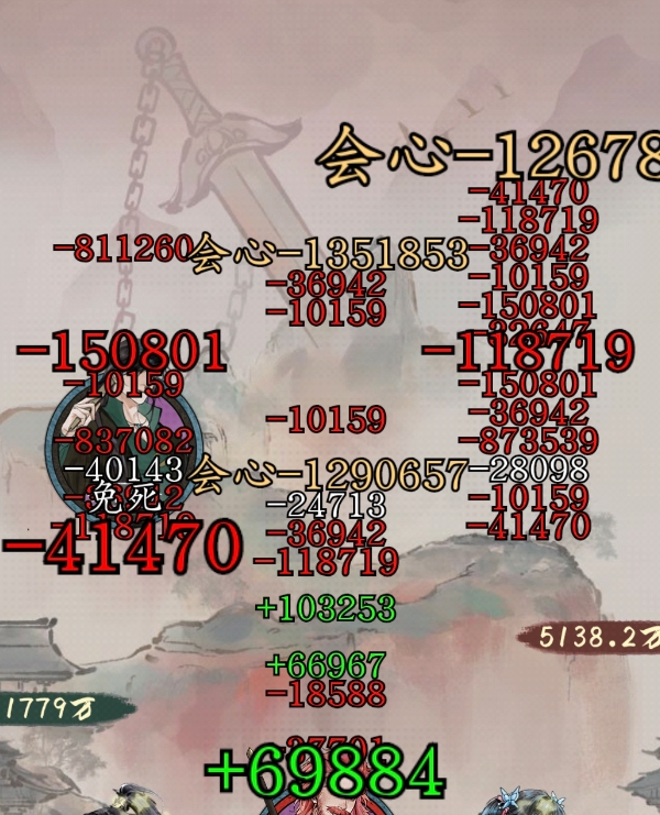 ���潭��2�۷�������ݴ��似�ɽ���