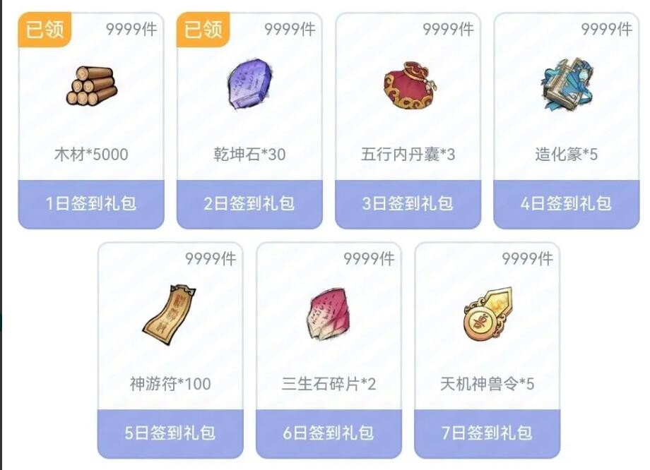 ���潭��2��봰�������ʯ����;������