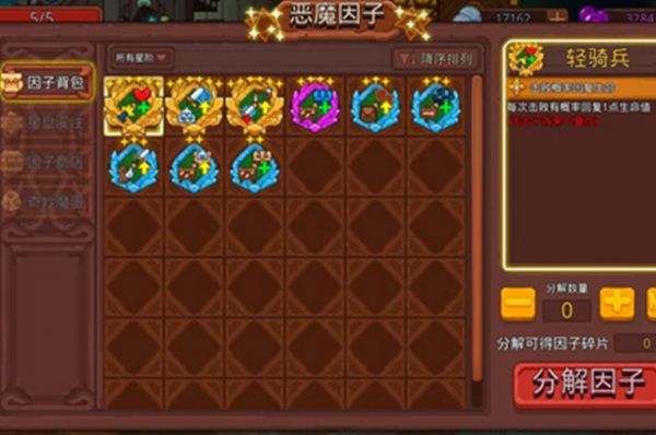 ��ϰ��ħ�����ӻ�ȡ����һ��