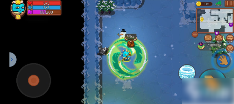 见习猎魔团稀有武器一览_wishdown.com 见习猎魔团稀有武器一览_wishdown.com