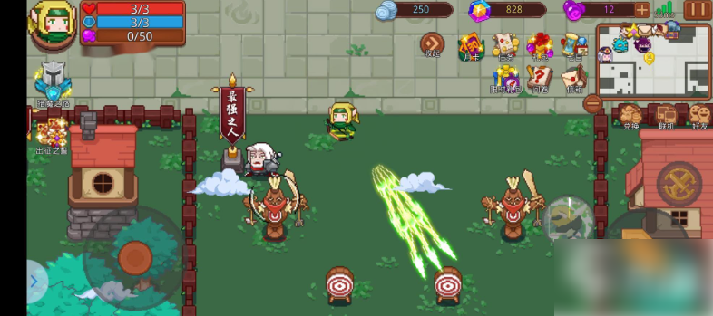 见习猎魔团稀有武器一览_wishdown.com 见习猎魔团稀有武器一览_wishdown.com