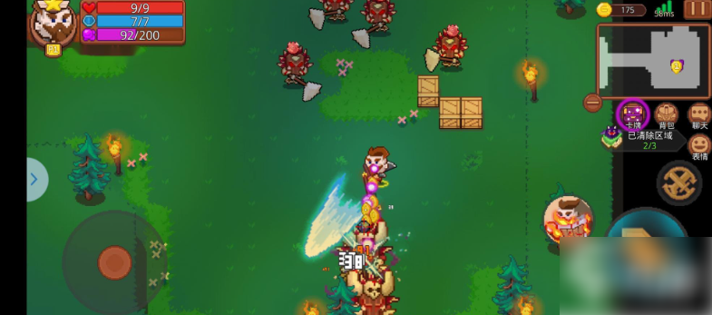 见习猎魔团开团技巧一览_wishdown.com 见习猎魔团开团技巧一览_wishdown.com