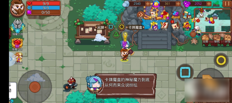 ��ϰ��ħ�ſ���ħ��ʹ��ָ��һ��