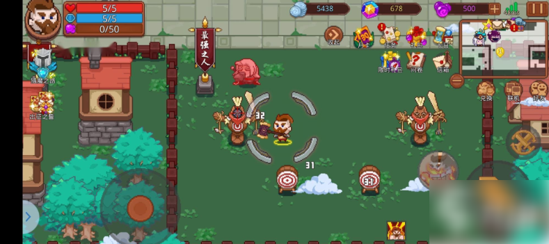 见习猎魔团欧德角色强度一览_wishdown.com 见习猎魔团欧德角色强度一览_wishdown.com