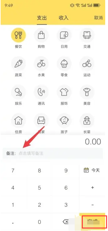 ������˲���֮ǰ���˵���ϸ��������