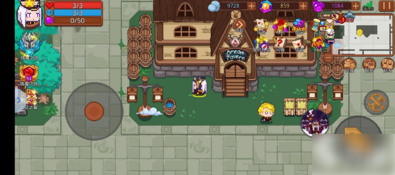 ��ϰ��ħ�ŷ�����뷽��һ��