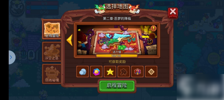 ��ϰ��ħ��ج��2�Ѷȹ��ؼ���һ��