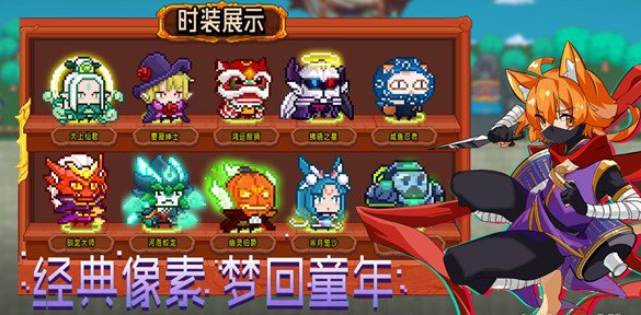 ��ϰ��ħ�����ֽ�ɫ�Ƽ�����һ��