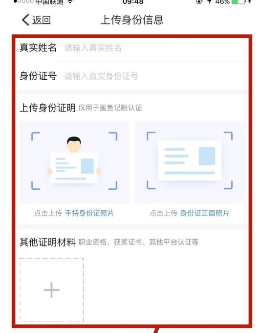 ������������V��֤��ϸ��������