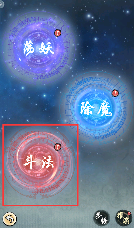 ���潭��2���Ǹ��淨����