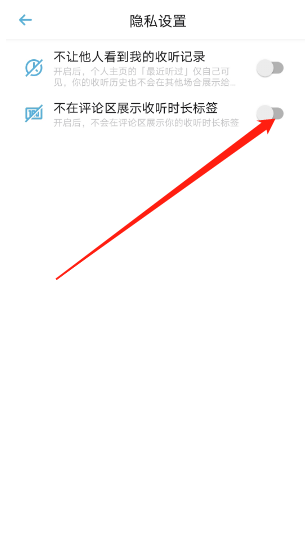 С���沥��������ǩ���ؽ̳�