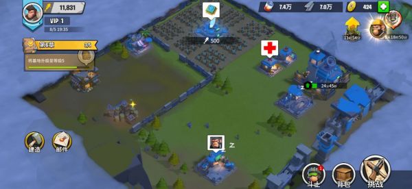 猿族时代怎么玩_wishdown.com 猿族时代怎么玩_wishdown.com