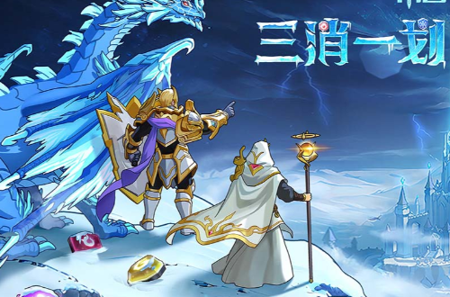 �۹���ħ�����ֹ���