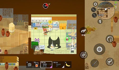 小动物之星隐藏成就所有地点位置分享_wishdown.com 小动物之星隐藏成就所有地点位置分享_wishdown.com