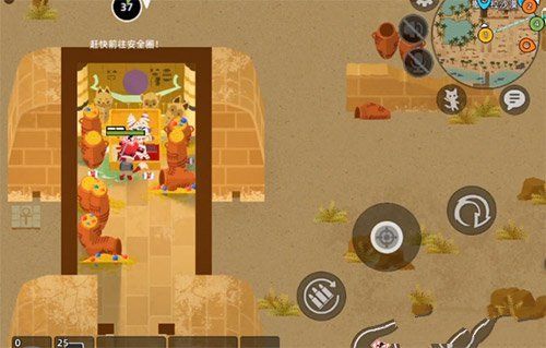 小动物之星隐藏成就所有地点位置分享_wishdown.com 小动物之星隐藏成就所有地点位置分享_wishdown.com