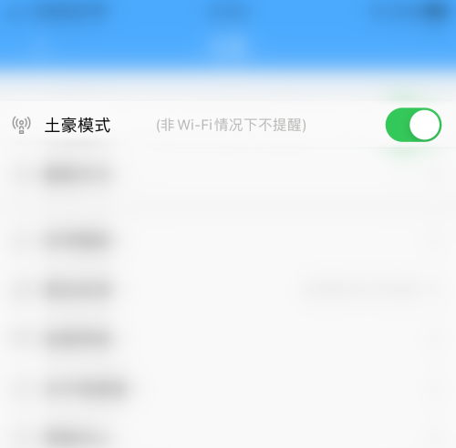 ���Ӽ�����ģʽ�����̳�