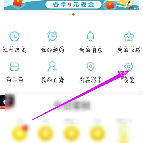 ���Ӽ��ղ���ϸ��������