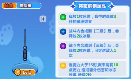 �¸������ռǷ�ʦְҵ��S��װ��ѡ���ɽ���