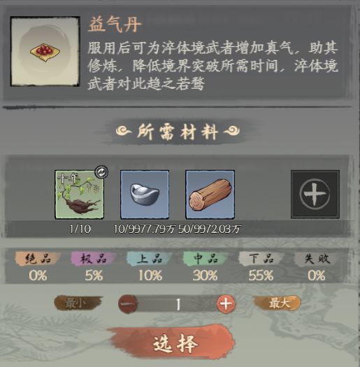 ǧ�Ž����ε�ҩʹ��ָ��