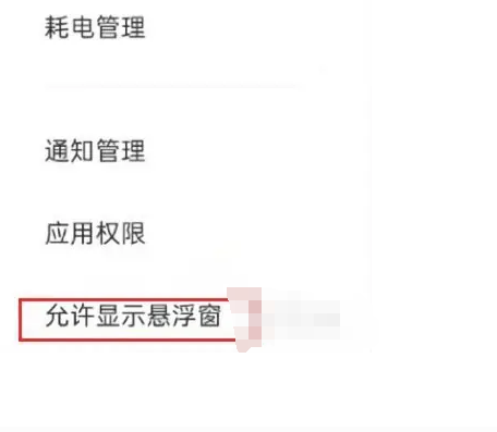 �ٶȷ��뿪�������������������