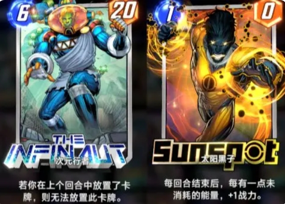 ռת籩+Xʿϸ淨