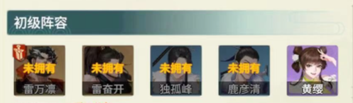 ǿݴ䷽
