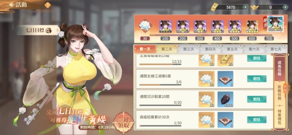 꾧ϸȡ˼·