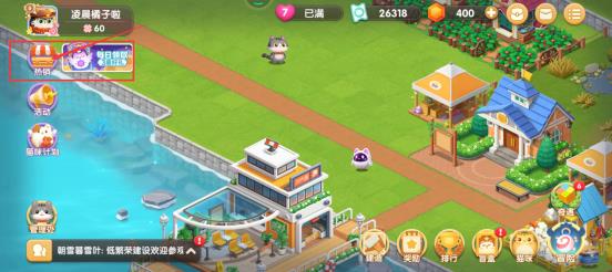 ��������˹��쳶���ȡ����һ��