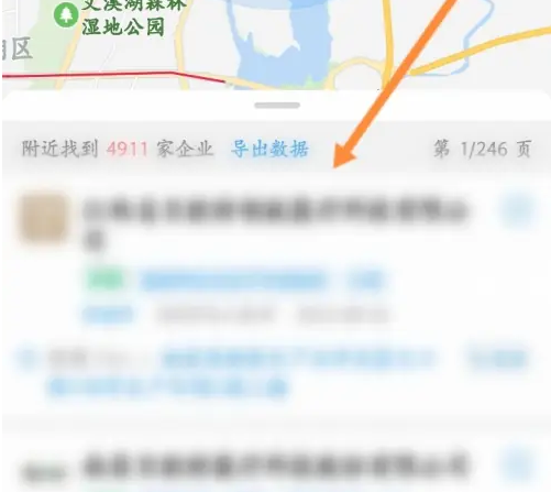 鿴ҵϸ̳
