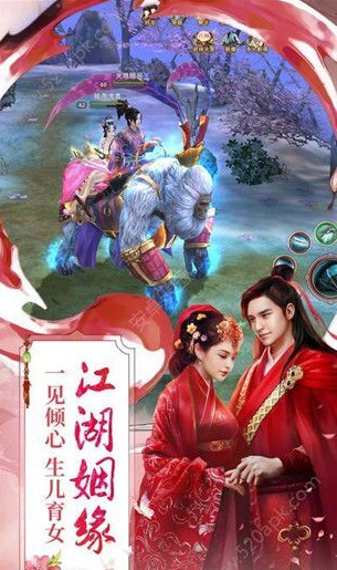 ��ɽ�����÷�ħ���鷽��һ��