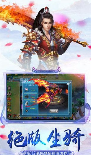 ��ɽ������װ������һ��