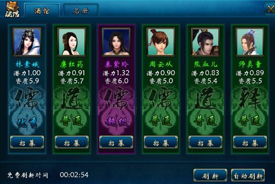 ��ɽ����ɢ����ļ����һ��