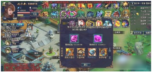 ��ɽ���������������һ��