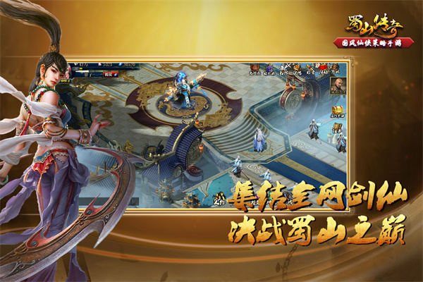 ��ɽ�����н�����һ��