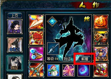 ��ɽ������ɢ�ɽ���