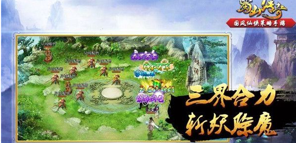 ��ɽ���潻�׷���һ��