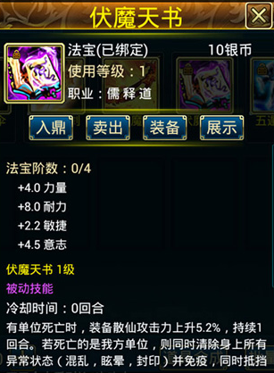 ��ɽ��������һ��