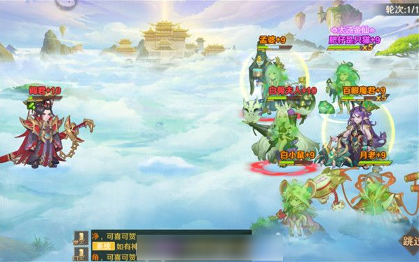 �������θ����뷽��һ��