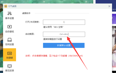 Ԫͼݼý̳