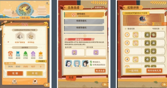 ��ǰ������������������һ��