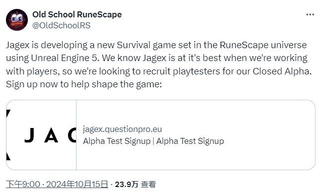 RuneScapeJagexڿ 5