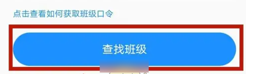 �༶С�ܼҼ���༶Ⱥ��ϸ�����̳�